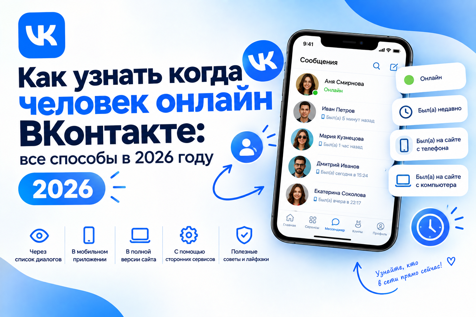 article-image