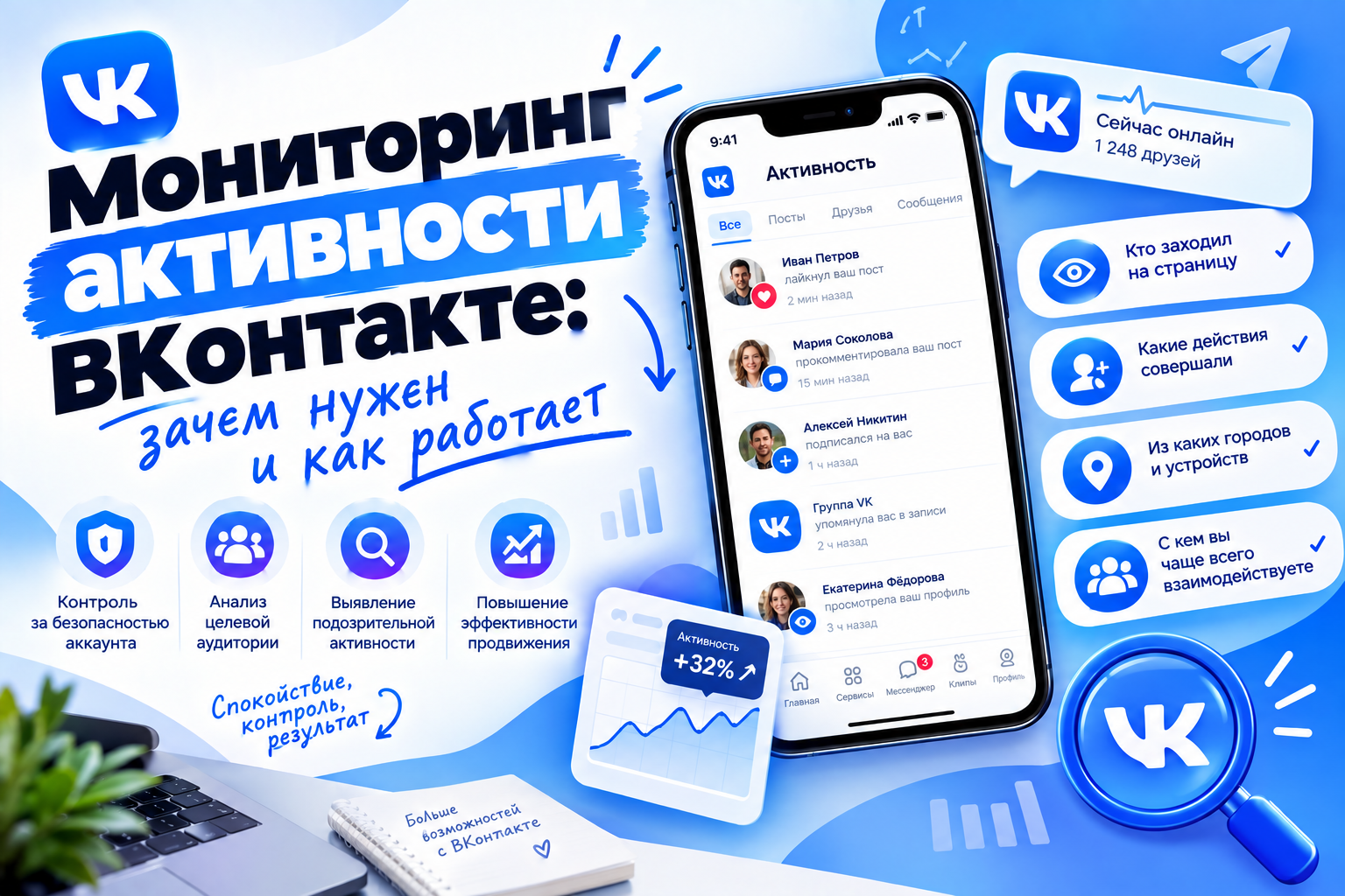 article-image