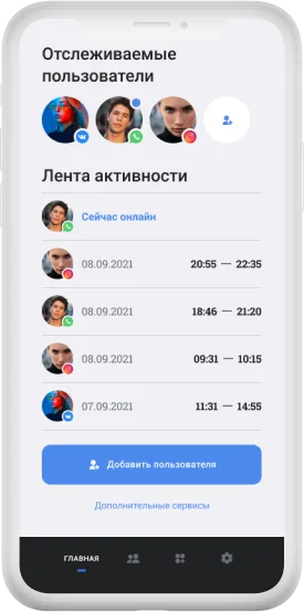 Report Image
